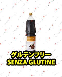 salsa teriyaki senza glutine